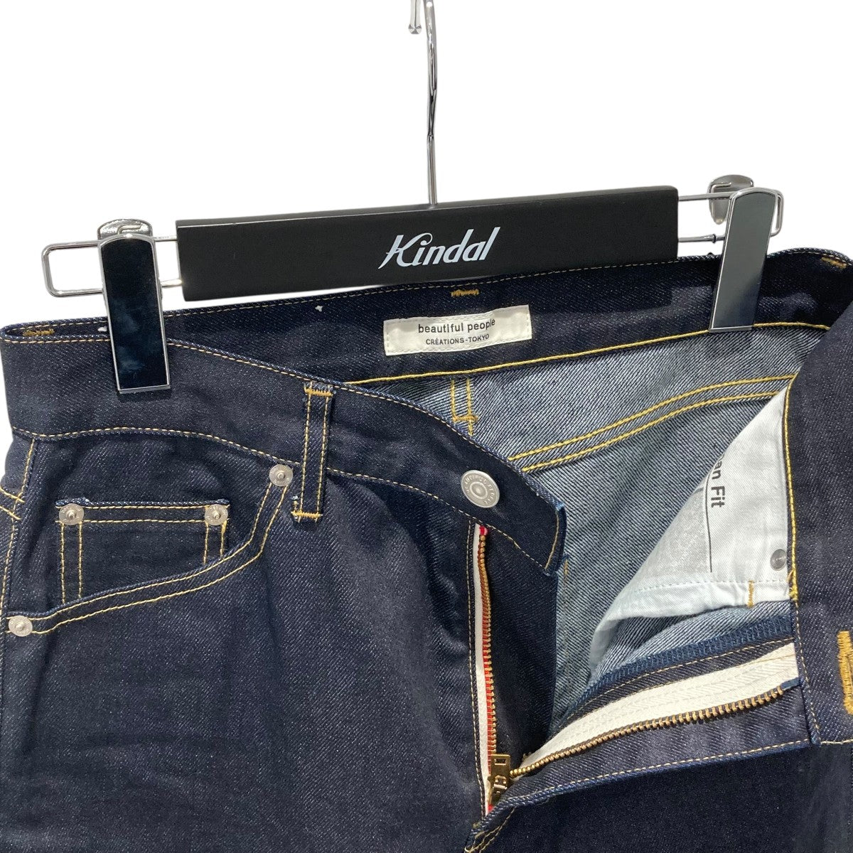 beautiful people(ビューティフルピープル) selvedge denim