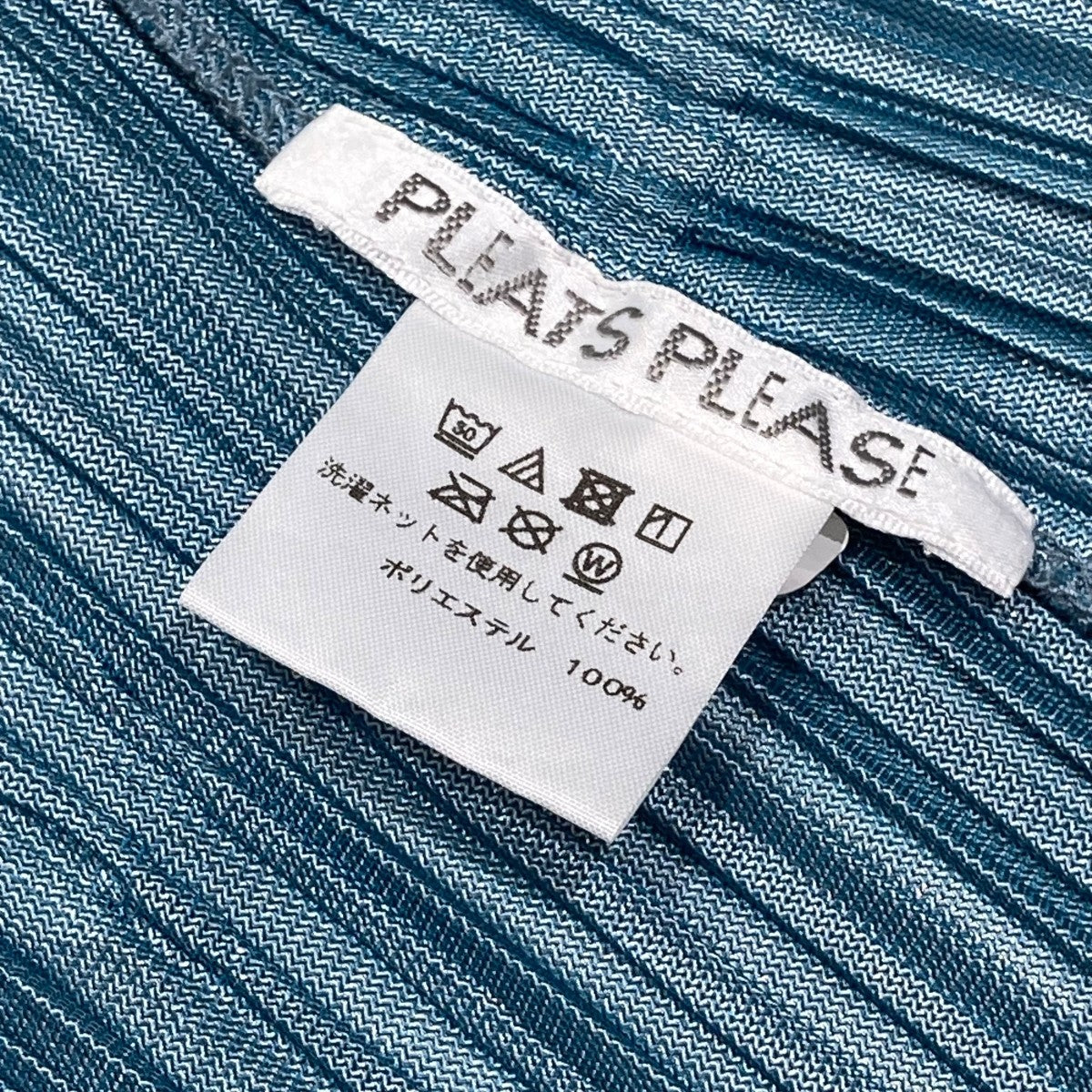 プリーツプリーズ　ジャケット　アイボリー　サイズ3　PLEATS PLEASE PLEATS PLEASE(プリーツプリーズ) フリンジジャケットPP83-JA613