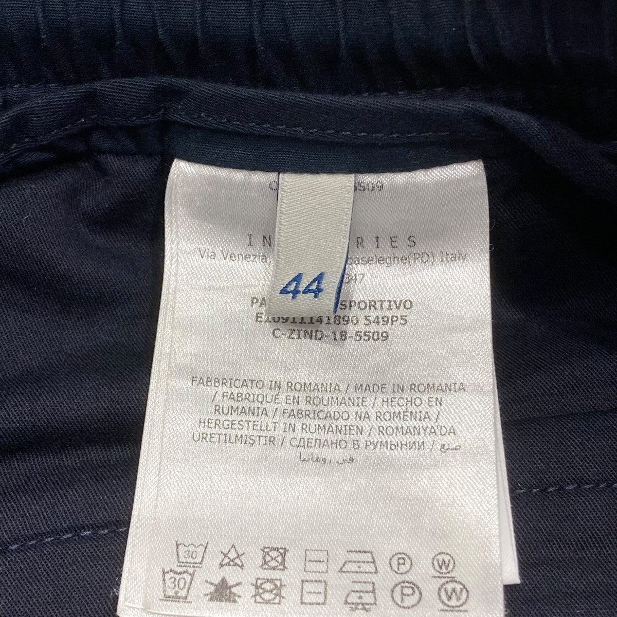 MONCLER PANTALONE SPORTIVOイージーパンツE10911141890 古着・中古-6枚目のアイテム画像