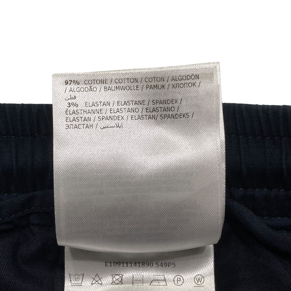 MONCLER PANTALONE SPORTIVOイージーパンツE10911141890 古着・中古-7枚目のアイテム画像