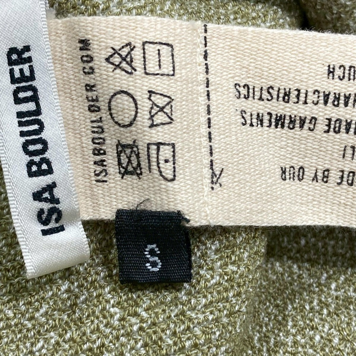 ISA BOULDER イージーパンツ 古着・中古-7枚目のアイテム画像