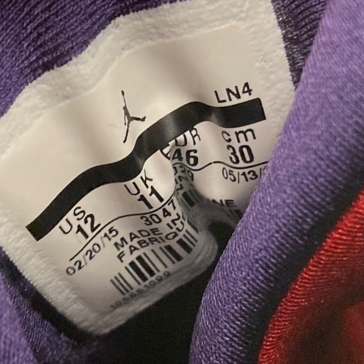 NIKE(ナイキ) AIR JORDAN 7 RETRO MARVIN THE MARTIANスニーカー