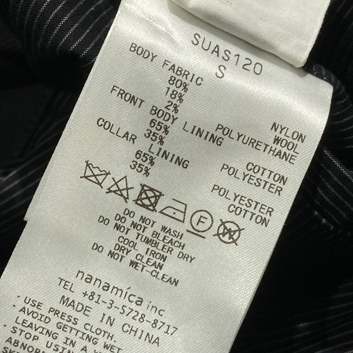 BREATH TUNE Club JacketテーラードジャケットSUAS120