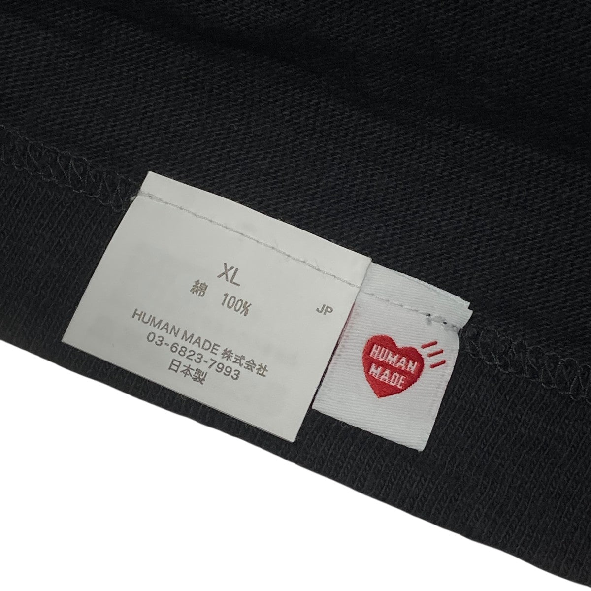 HUMAN MADE アヒル Tシャツ kindal_8039001149687
