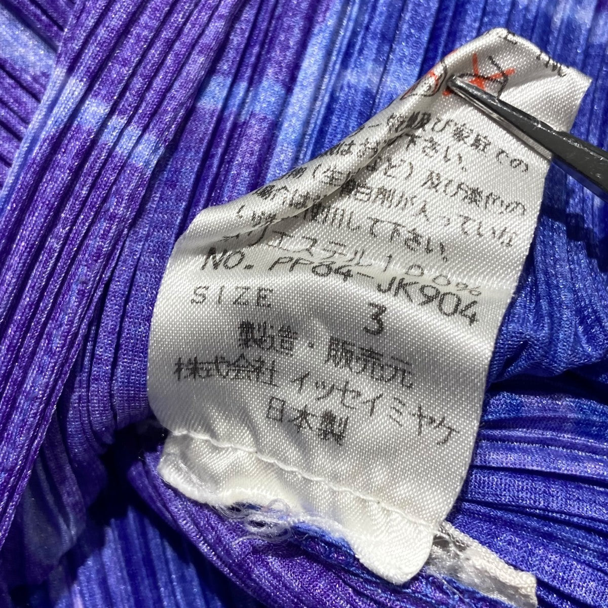 PLEATS PLEASE(プリーツプリーズ) ハイネックカットソーPP84