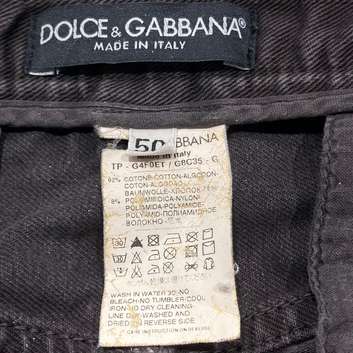 dolce&gabbana カーゴパンツ　リメイク　プレート　archive dolce&gabbana カーゴパンツ リメイク プレート archive