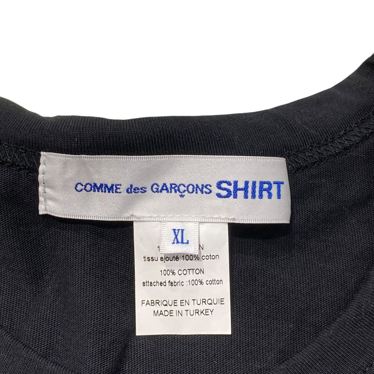 コムデギャルソン×ドナルド・サルタン Tシャツ グレー Mサイズ コラボ 限定 COMME des GARCONS SHIRT Tシャツ コムデギャルソン シャツ CREW