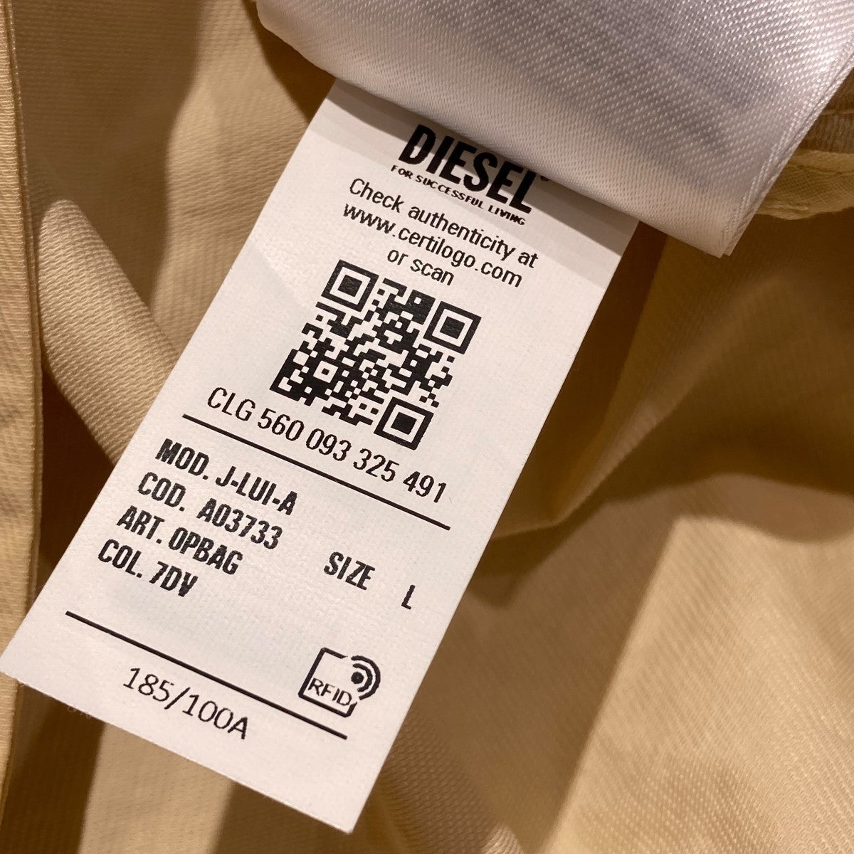 ディーゼル　ナイロンロングコート ディーゼル メンズ コート DIESEL ブランド ロングコート モッズ