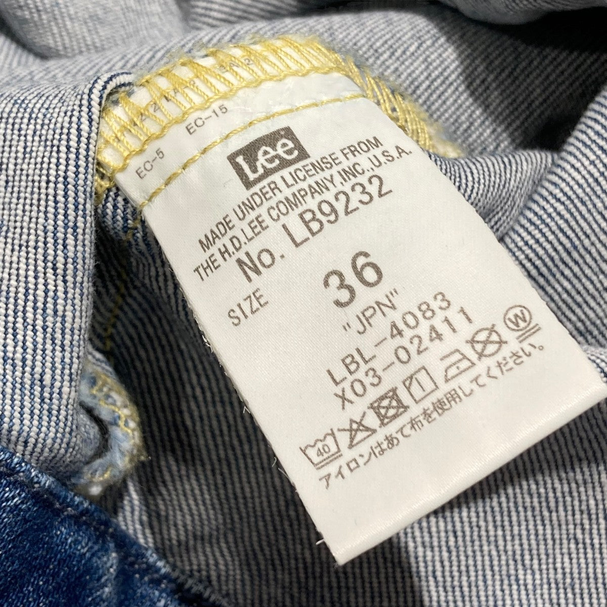 CELFORD×Lee デニムジャケットcwfj252001 cwfj252001 ブルー