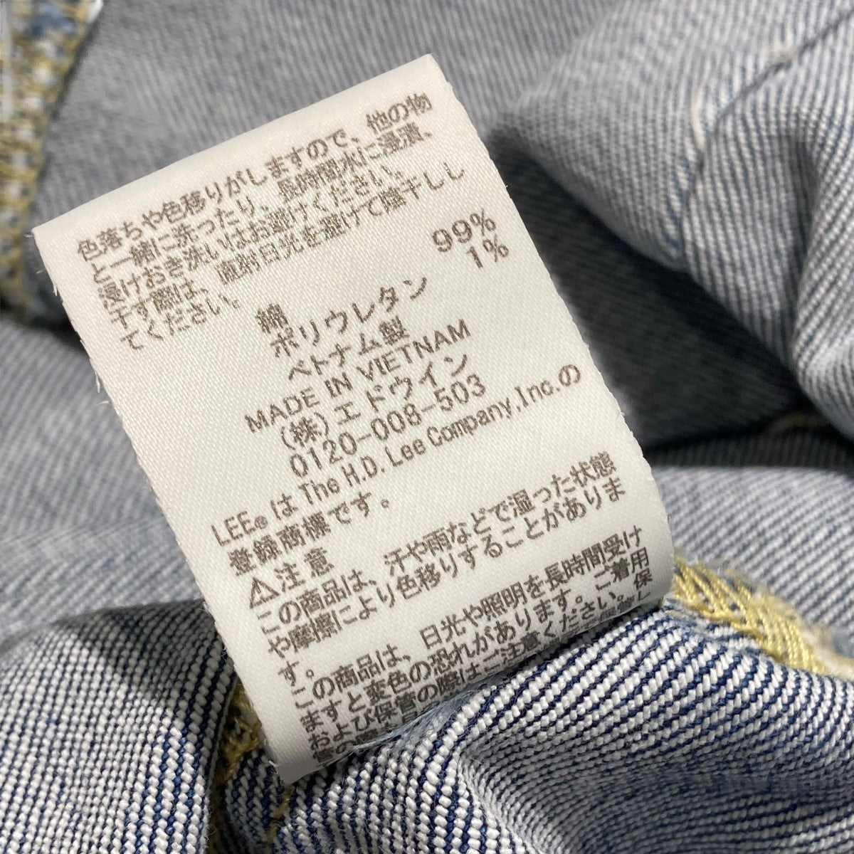 超ゲリラSALE！MIDVEINライトブルー デニムジャケット 楽天市場】90S PIECED トラッカージャケット ライトインディゴ