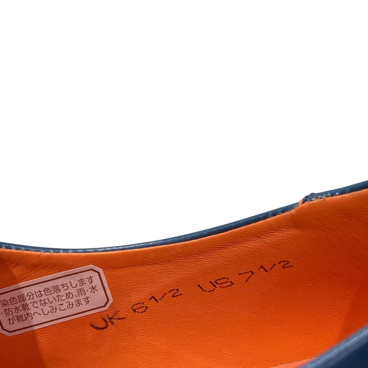 Santoni(サントーニ) ダブルモンクシューズ ブルー サイズ 6