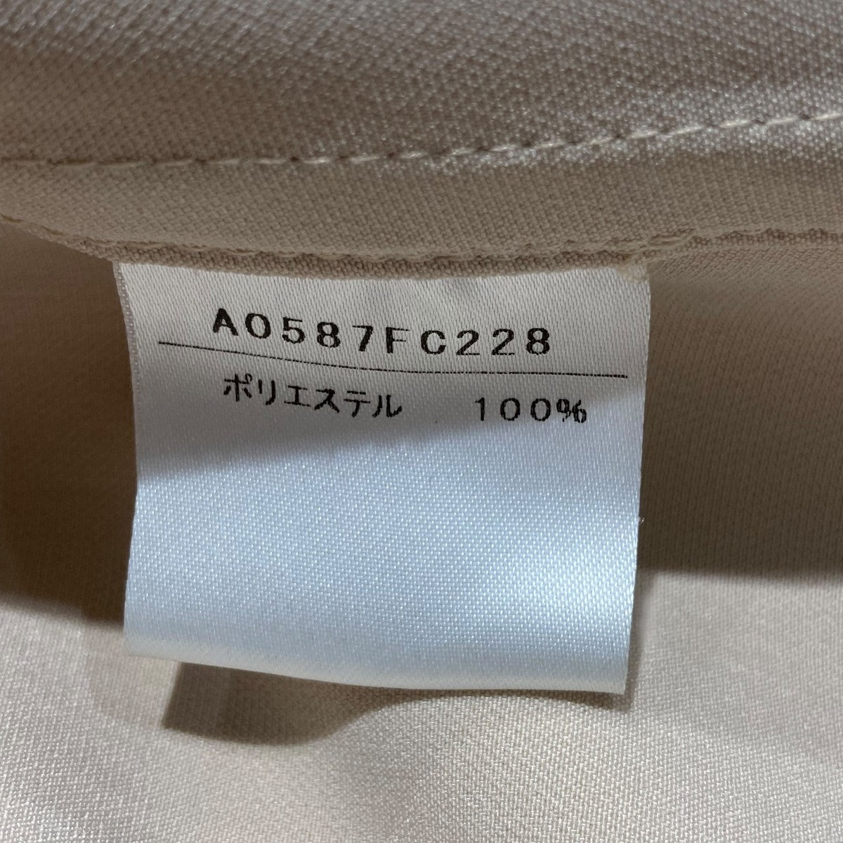 その他 FAB Vestige of Sol CF 0440825110285cl_04?$VS_1500$