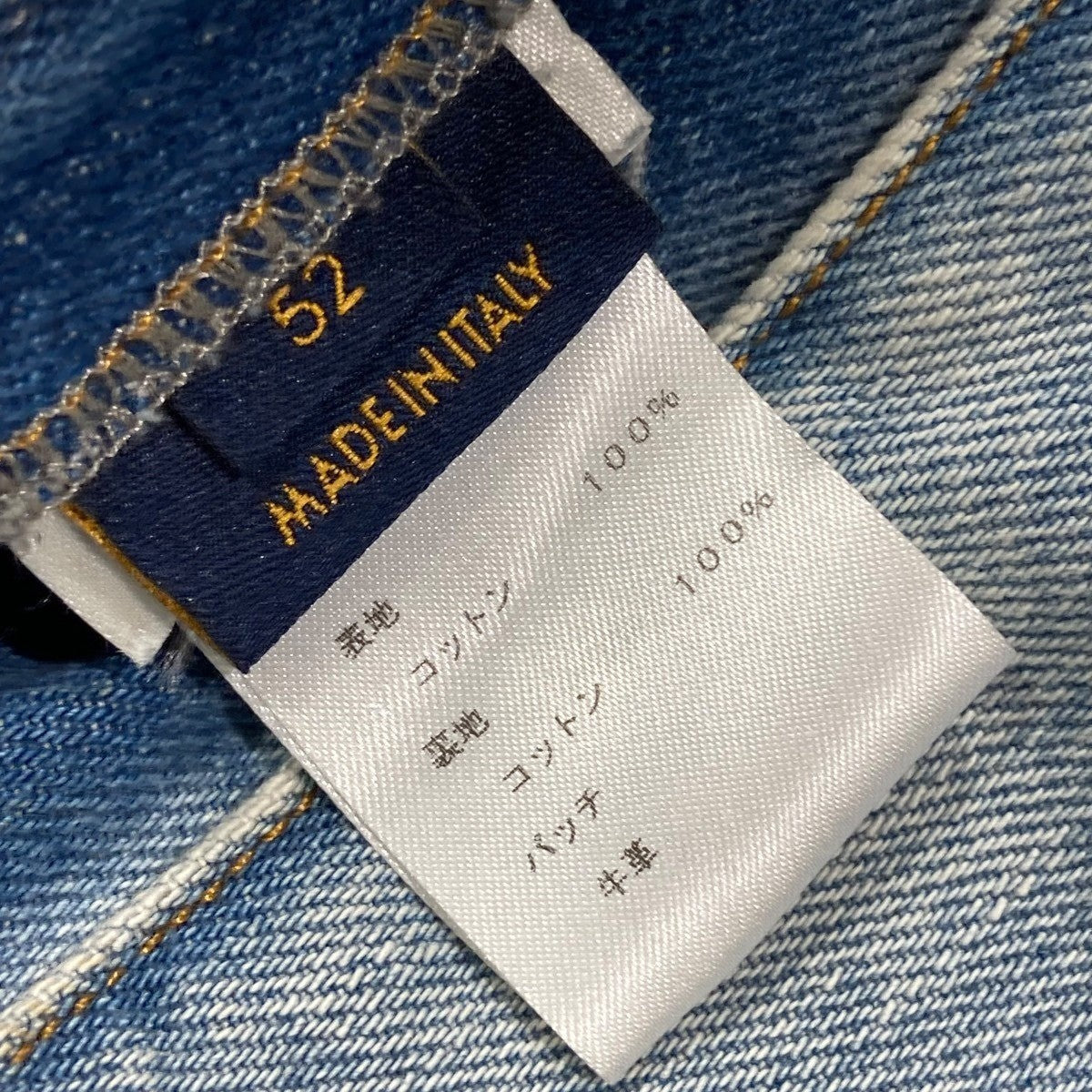 DNA Denim JacketデニムジャケットHHA41WLVP