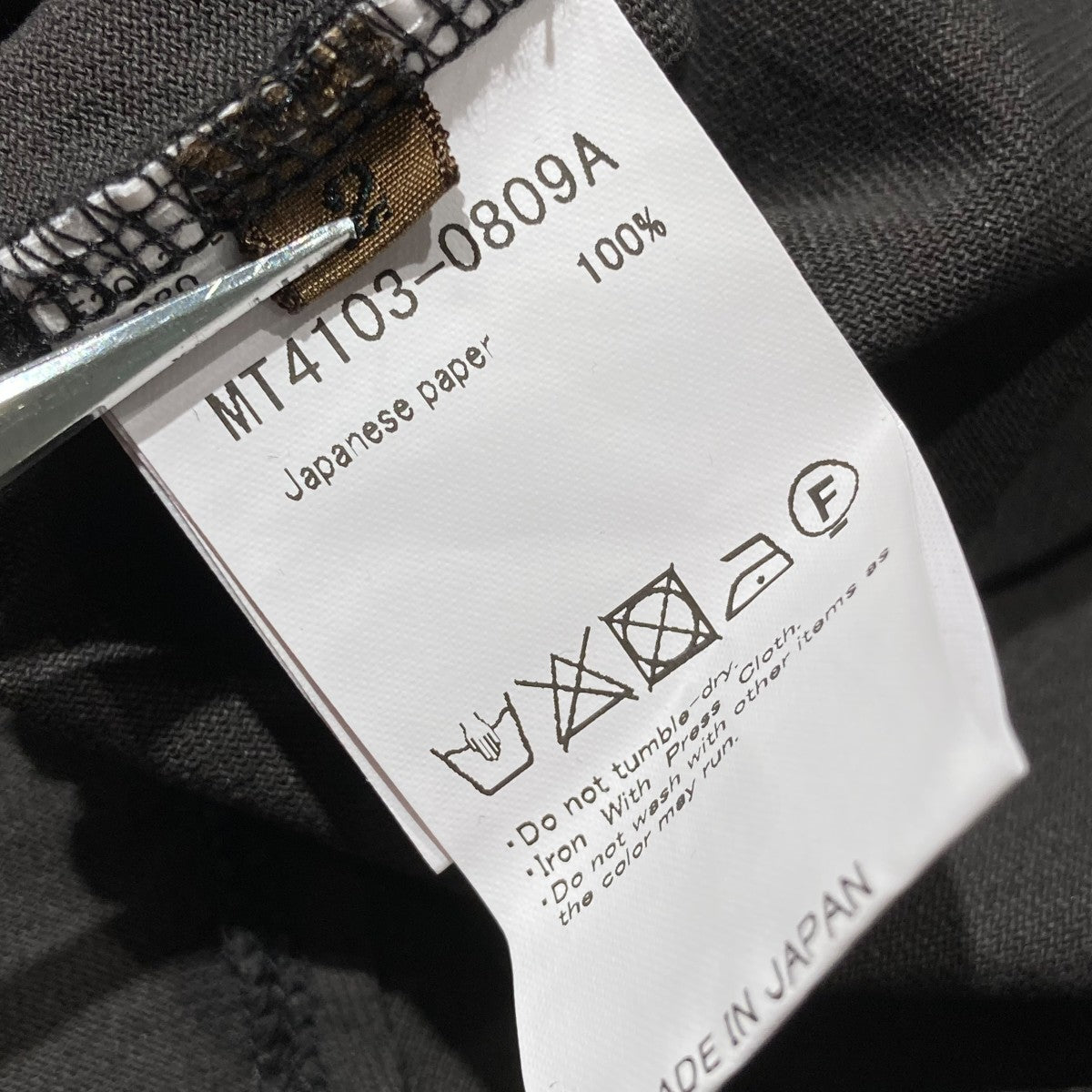 MAATEE＆SONS(マーティーアンドサンズ) 24SSBOAT LONG SLEEVE