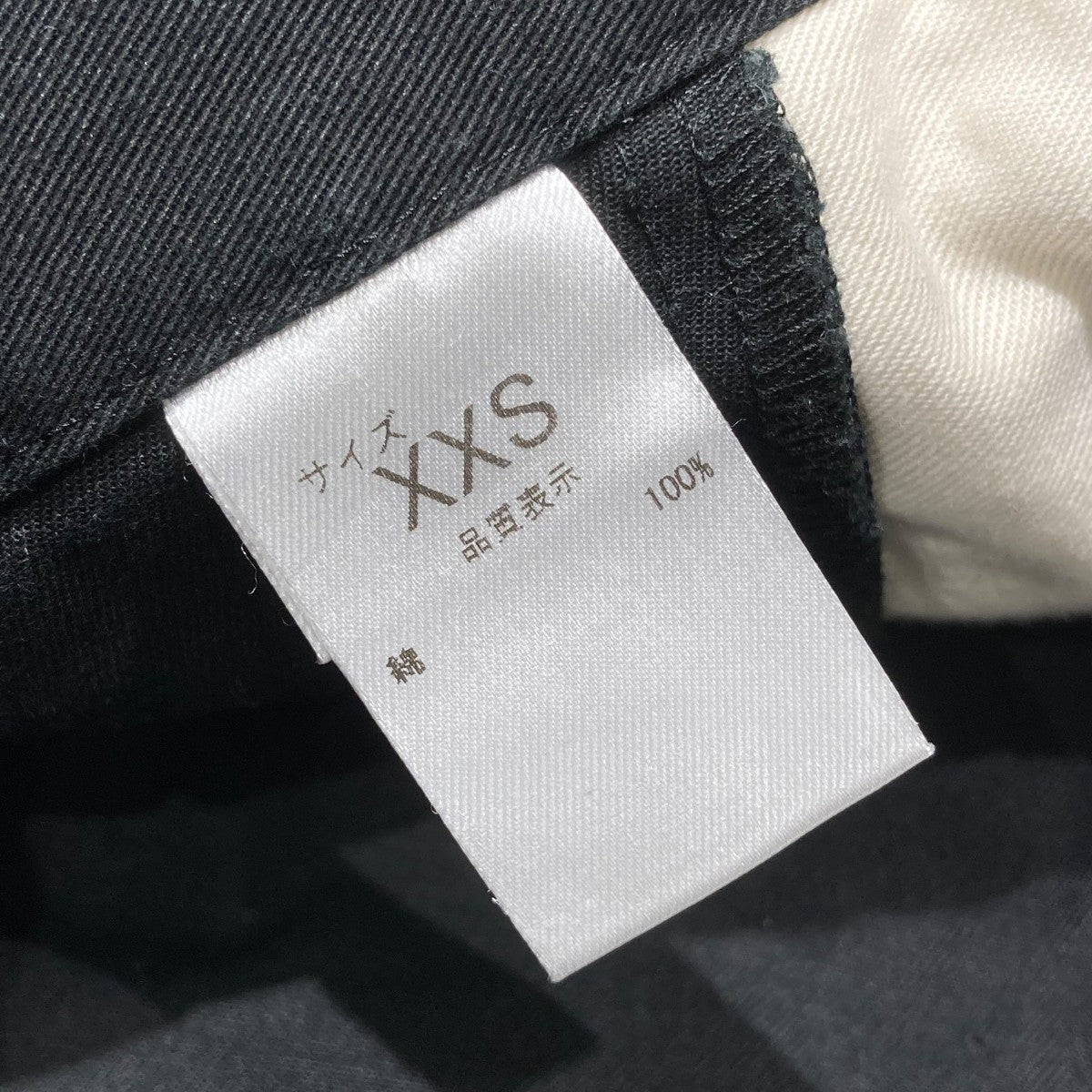 NEAT ホップサックフライトパンツ 古着・中古-6枚目のアイテム画像