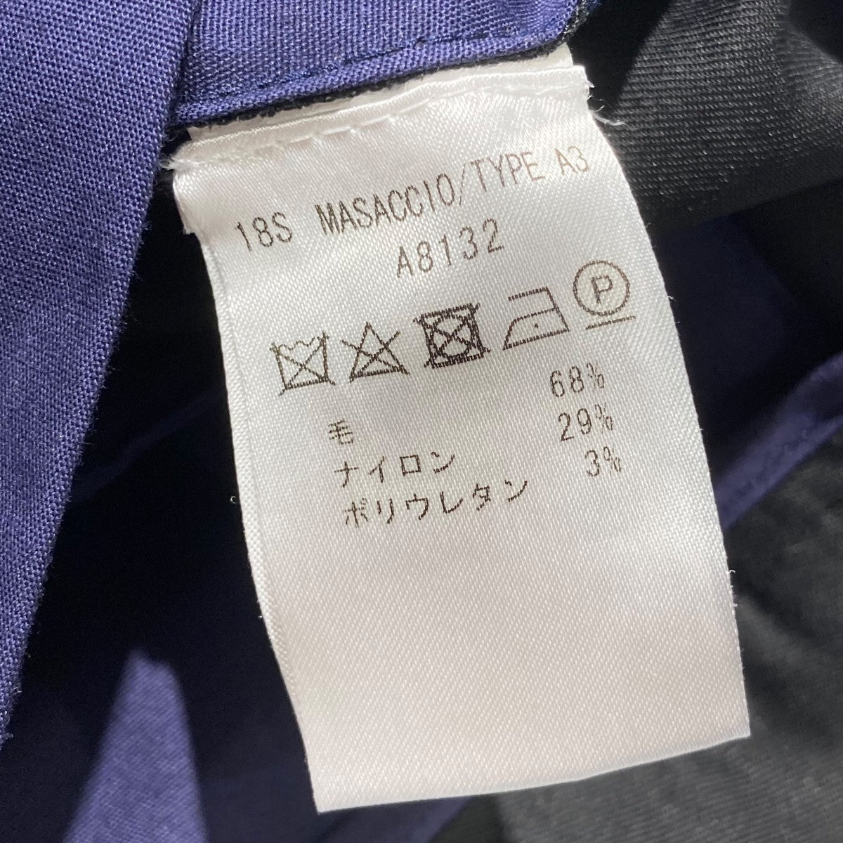 MASACC10A8132