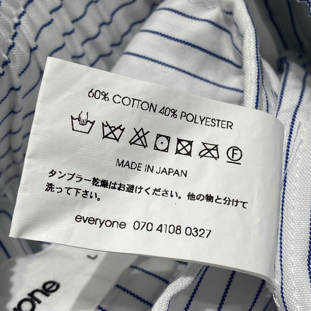 House on the hill ストライプ　ネイビー パンツ　90 THREE FIFTY STANDARD ピンストライプの