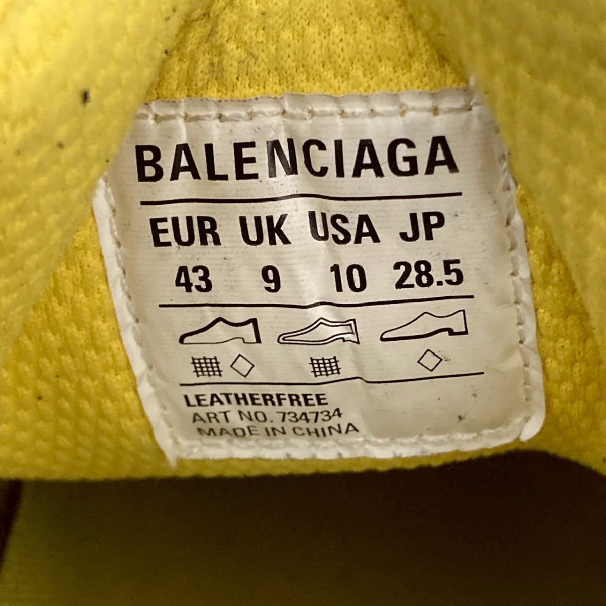 BALENCIAGA ユーズド加工スニーカー734734 古着・中古-10枚目のアイテム画像
