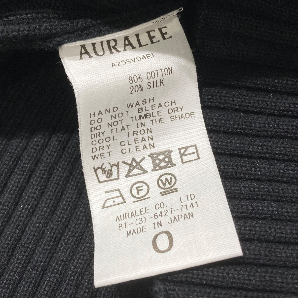 AURALEE(オーラリー) 25SSCOTTON SILK RIB KNIT V-NECK VEST