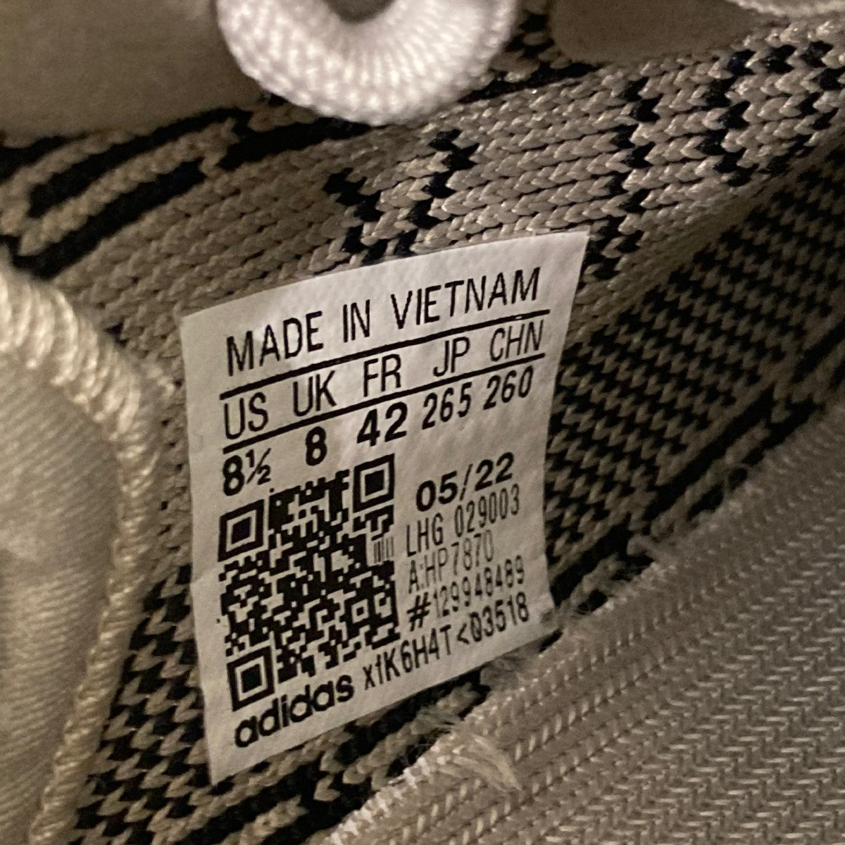 adidas Originals by KANYE WEST YEEZY Boost 350V2 SlateスニーカーHP7870 古着・中古-10枚目のアイテム画像