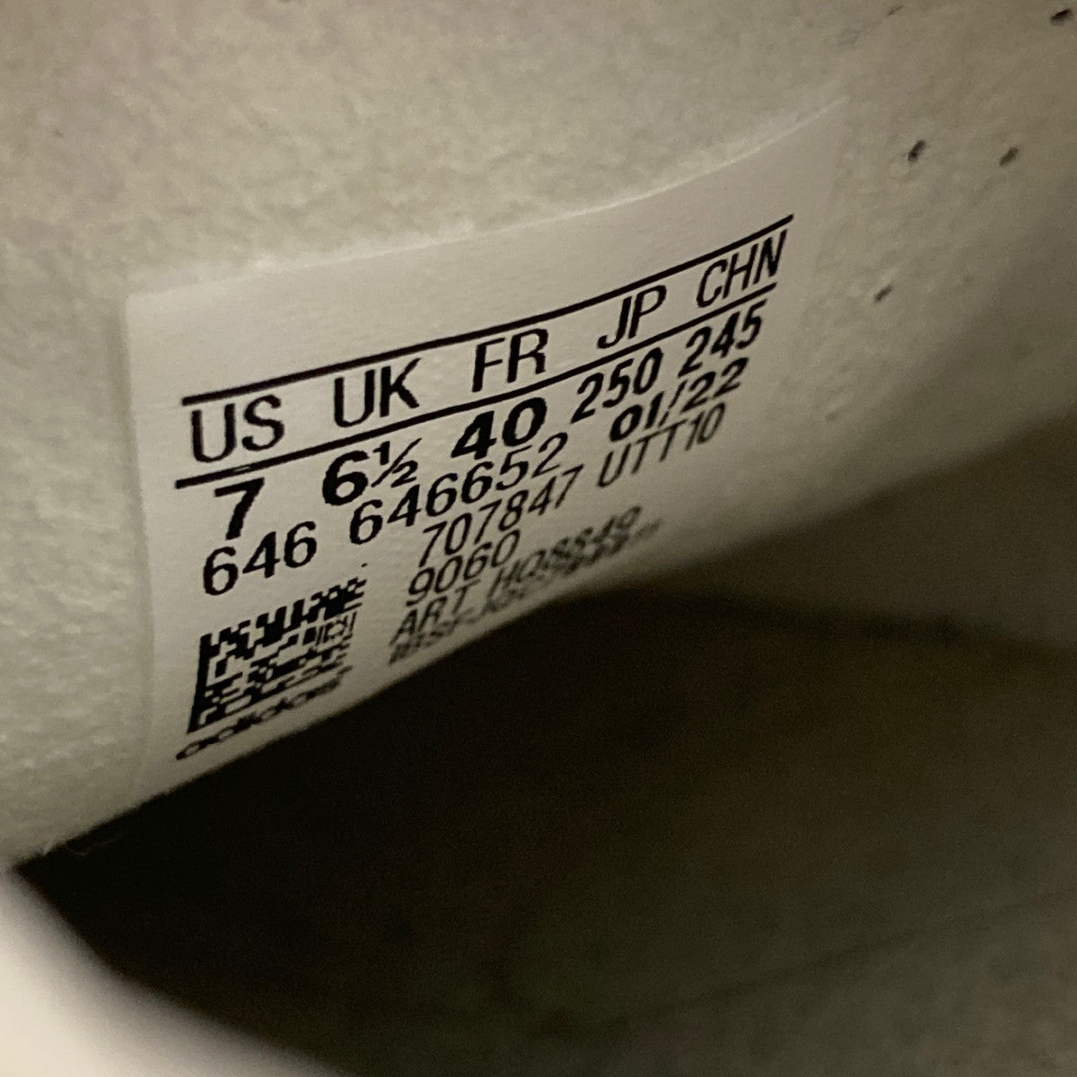 GUCCI×adidas GAZZELLローカットスニーカーhq8849 hq8849 ベージュ