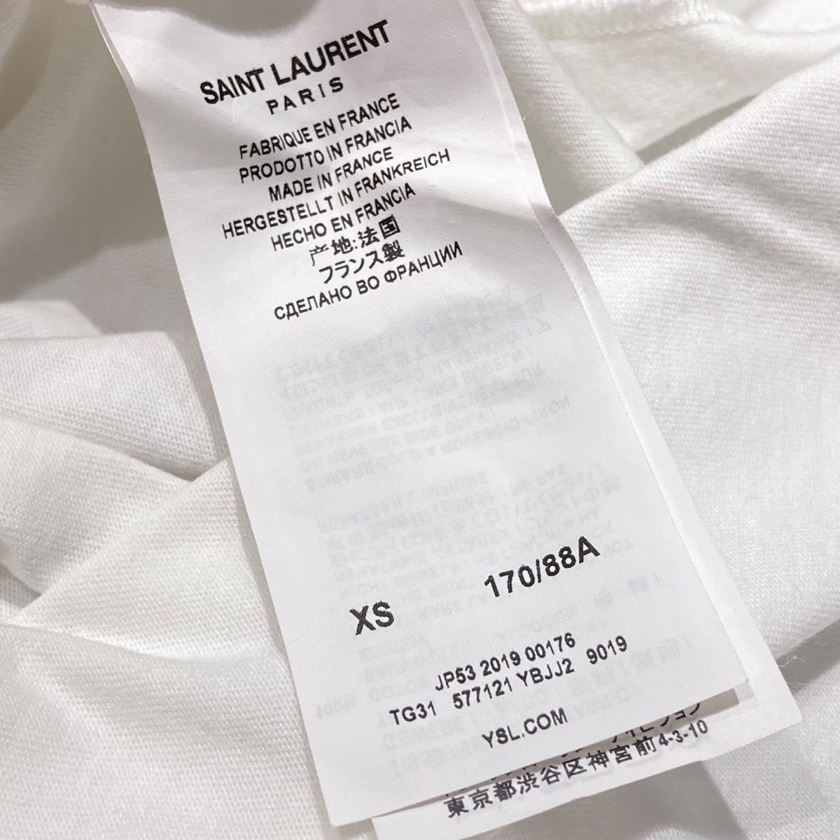 Saint Laurent Paris(サンローランパリ) 半袖Tシャツ577121