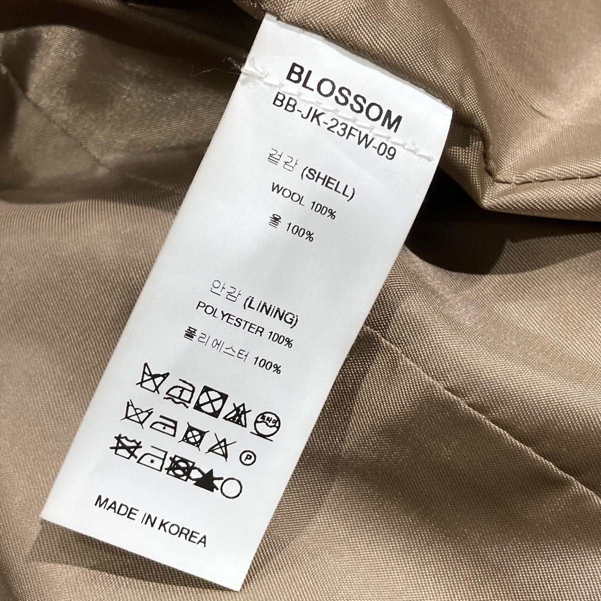 BLOSSOM for ADAM ET ROPE 別注JACKETチェックテーラードジャケットEUV-53000-B 古着・中古-5枚目のアイテム画像