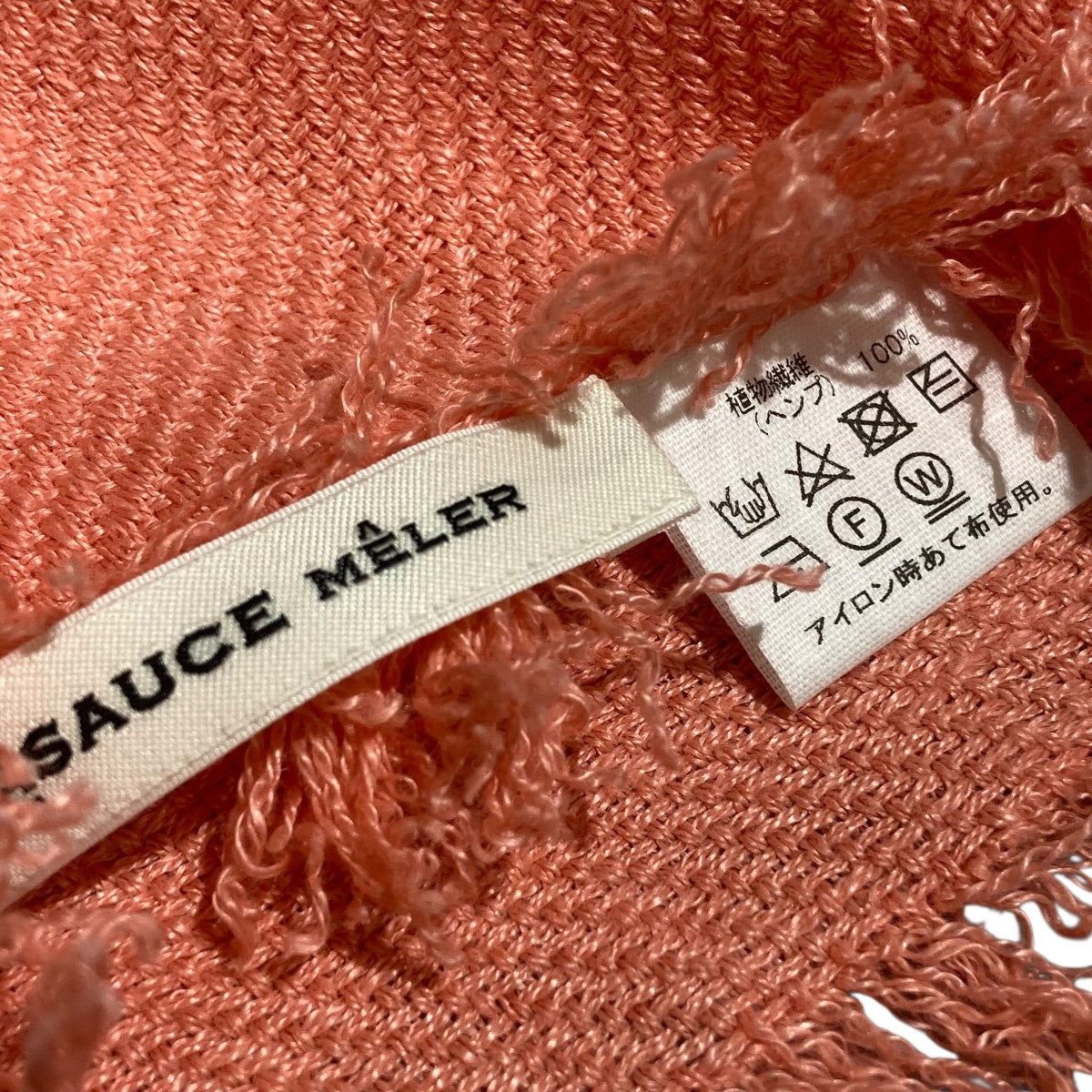 ASAUCE MELER(アソースメレ) ストール ピンク｜【公式】カインドオル