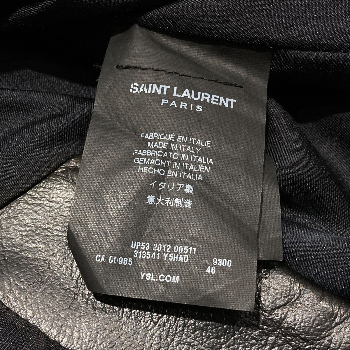 Saint Laurent Paris(サンローランパリ) レザーテーラード