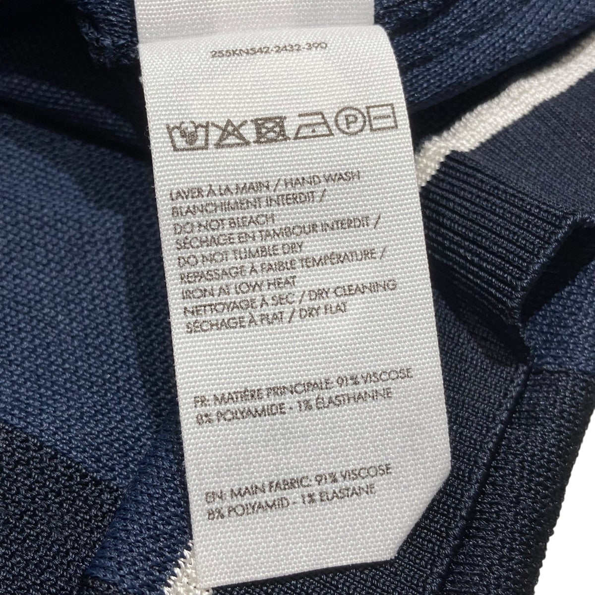 JACQUEMUS 25SSLe Polo Liga半袖ニット255KNS42 古着・中古-6枚目のアイテム画像