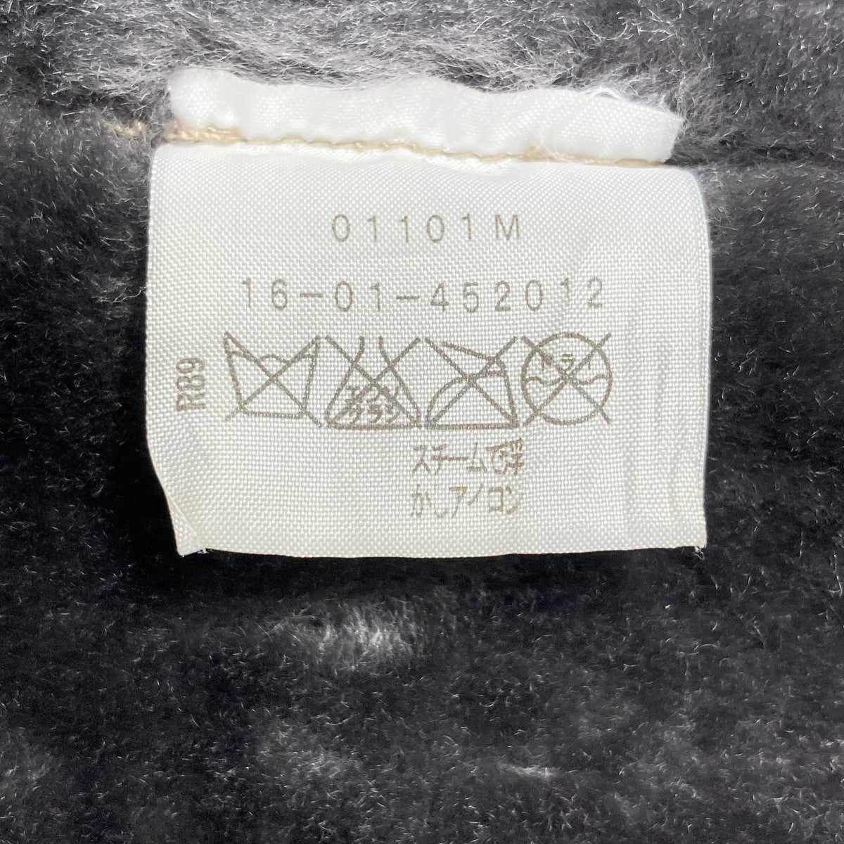 Vivienne Westwood RED LABEL(ヴィヴィアンウエストウッドレッド