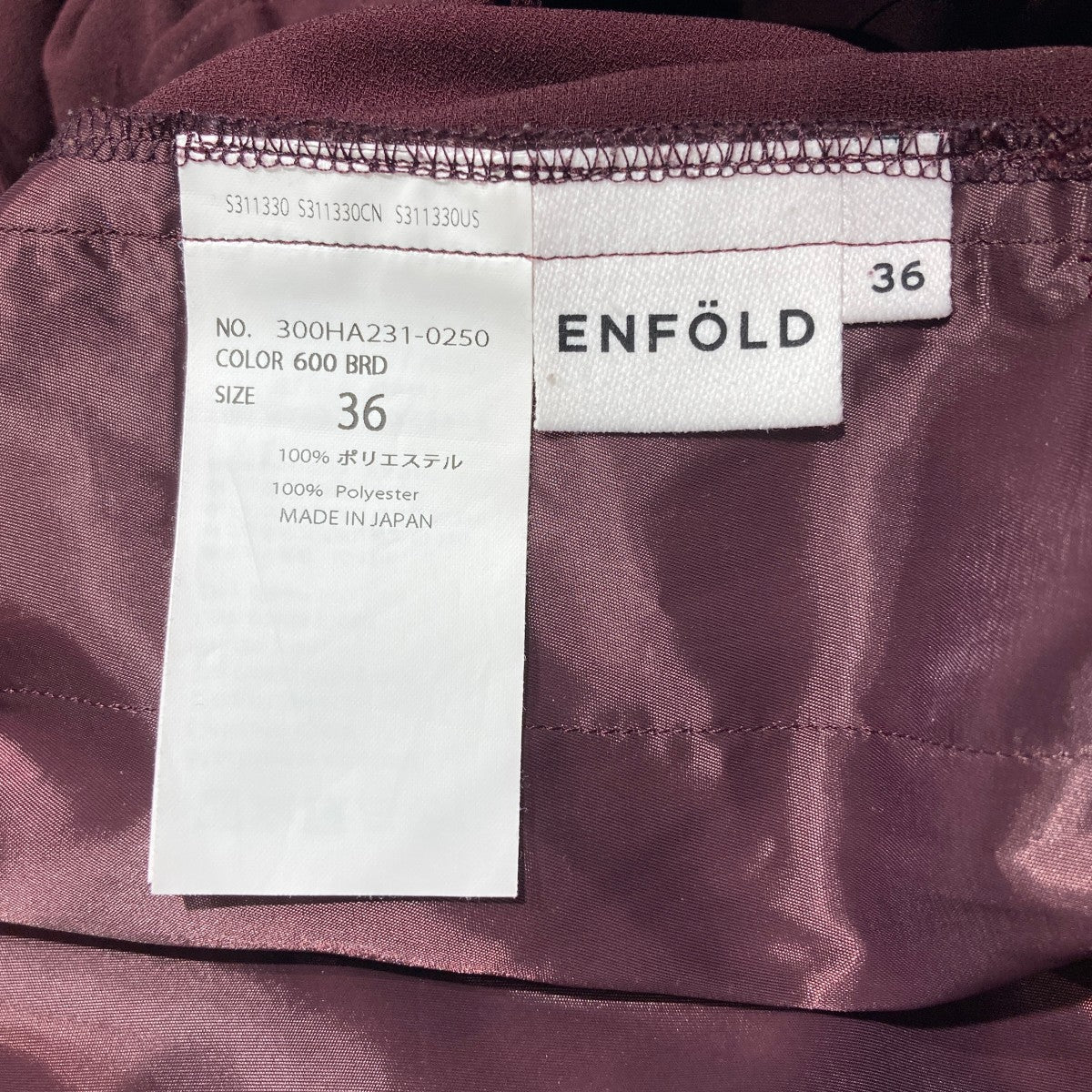 ENFOLD TWO-WAY RELAX ELASTIC PANTSイージーパンツ300HA231-0250 古着・中古-6枚目のアイテム画像