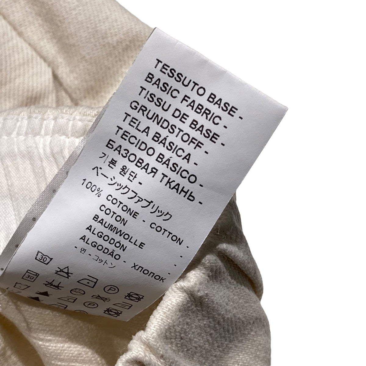 BARENA イージーパンツAI22BUPAU38612543 古着・中古-6枚目のアイテム画像