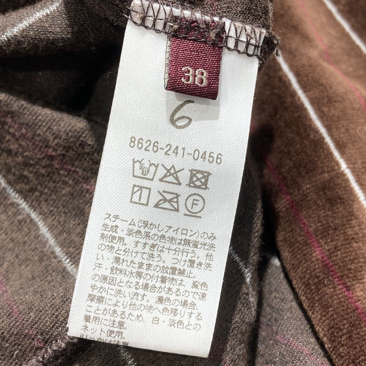 6(ROKU) BEAUTY＆YOUTH(ロク ビューティーアンドユース