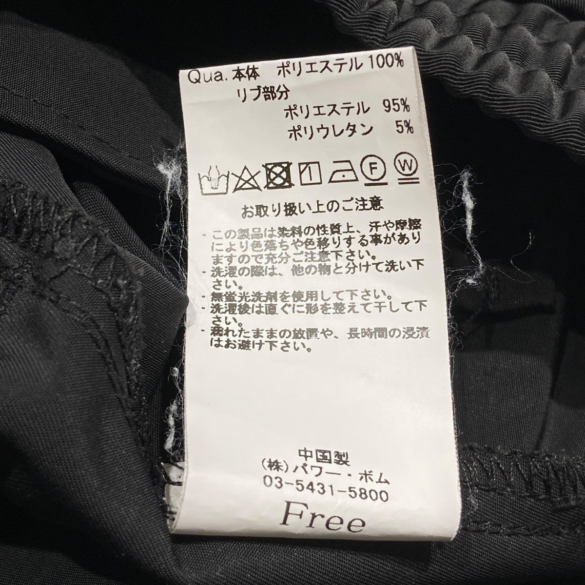 CIVARIZE(シヴァーライズ) ボンテージカーゴパンツ ブラック