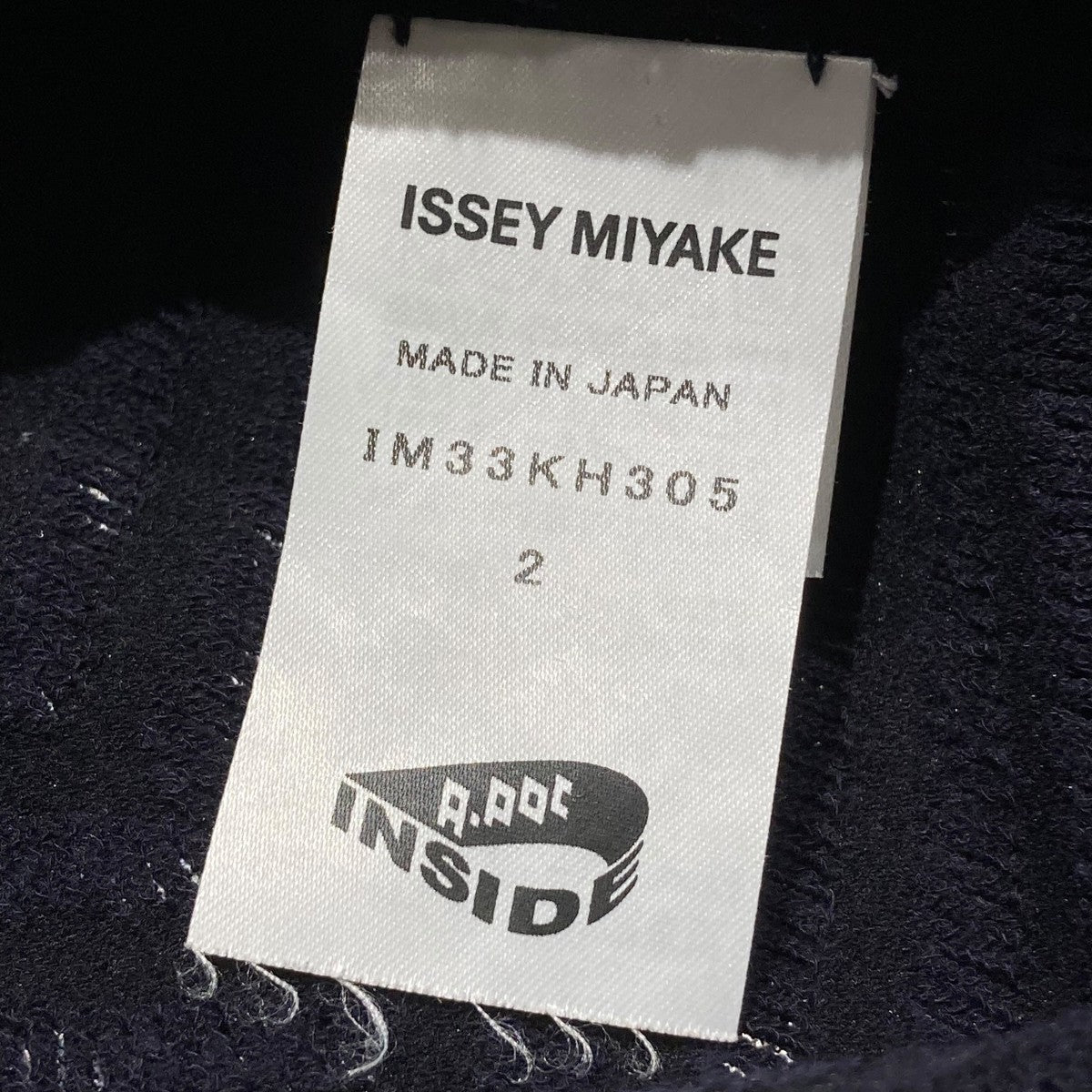 ISSEY MIYAKE A．POCタートルネックカットソーIM33KH305 古着・中古-5枚目のアイテム画像
