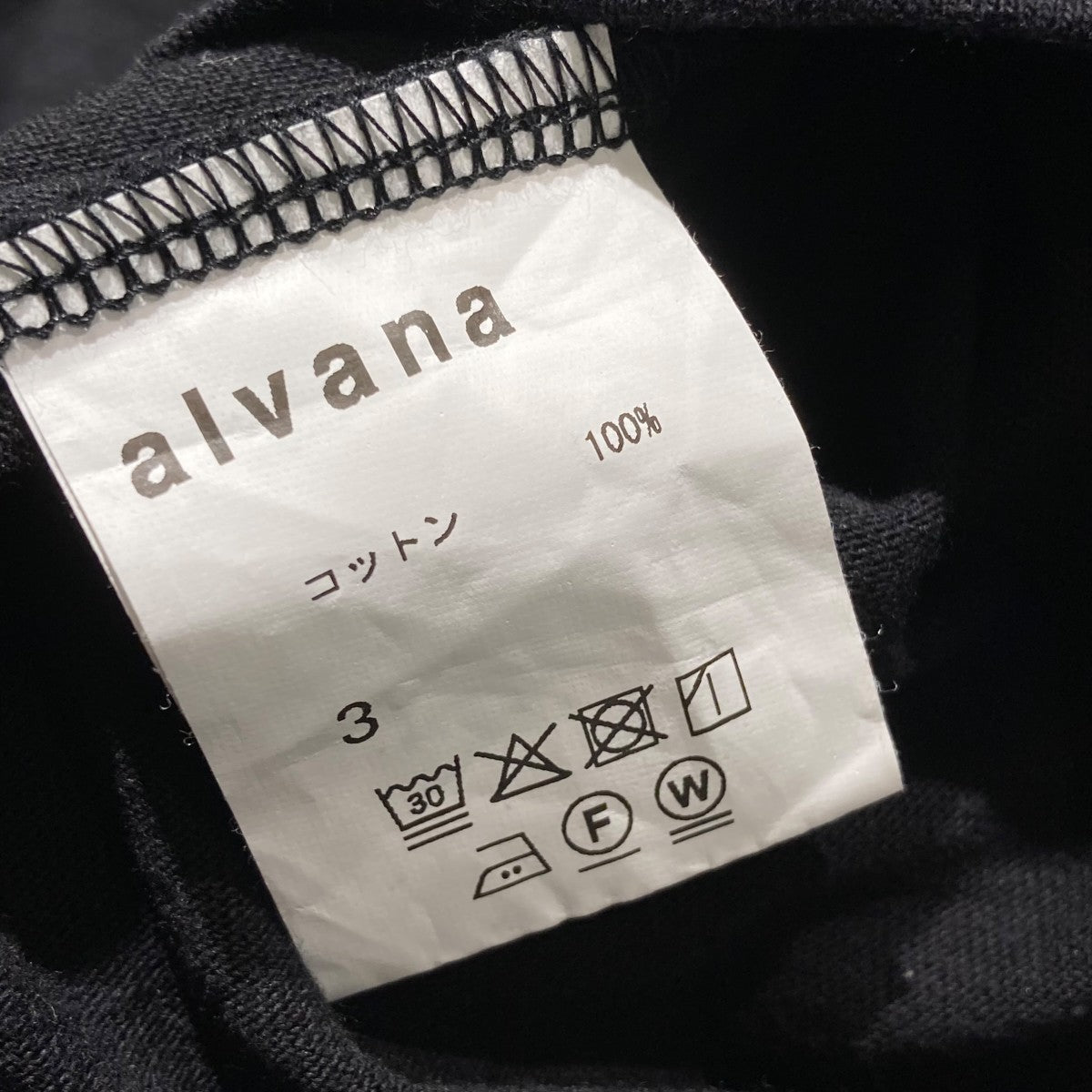 alvana(アルヴァナ) IMA：ZINE半袖Tシャツ ブラック サイズ 3
