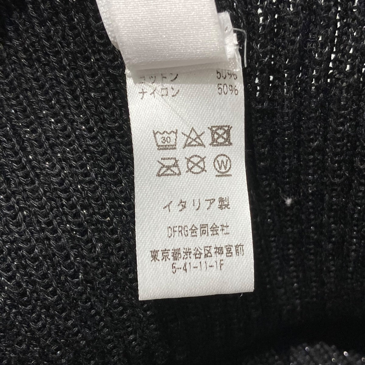 A．ROEGE HOVE ワンピース 古着・中古-5枚目のアイテム画像