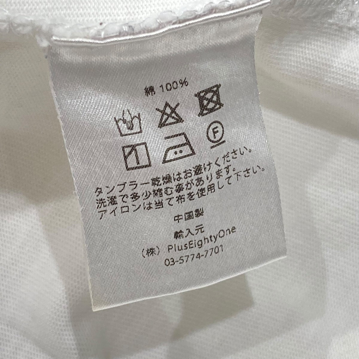 LONG BEACH半袖Tシャツ