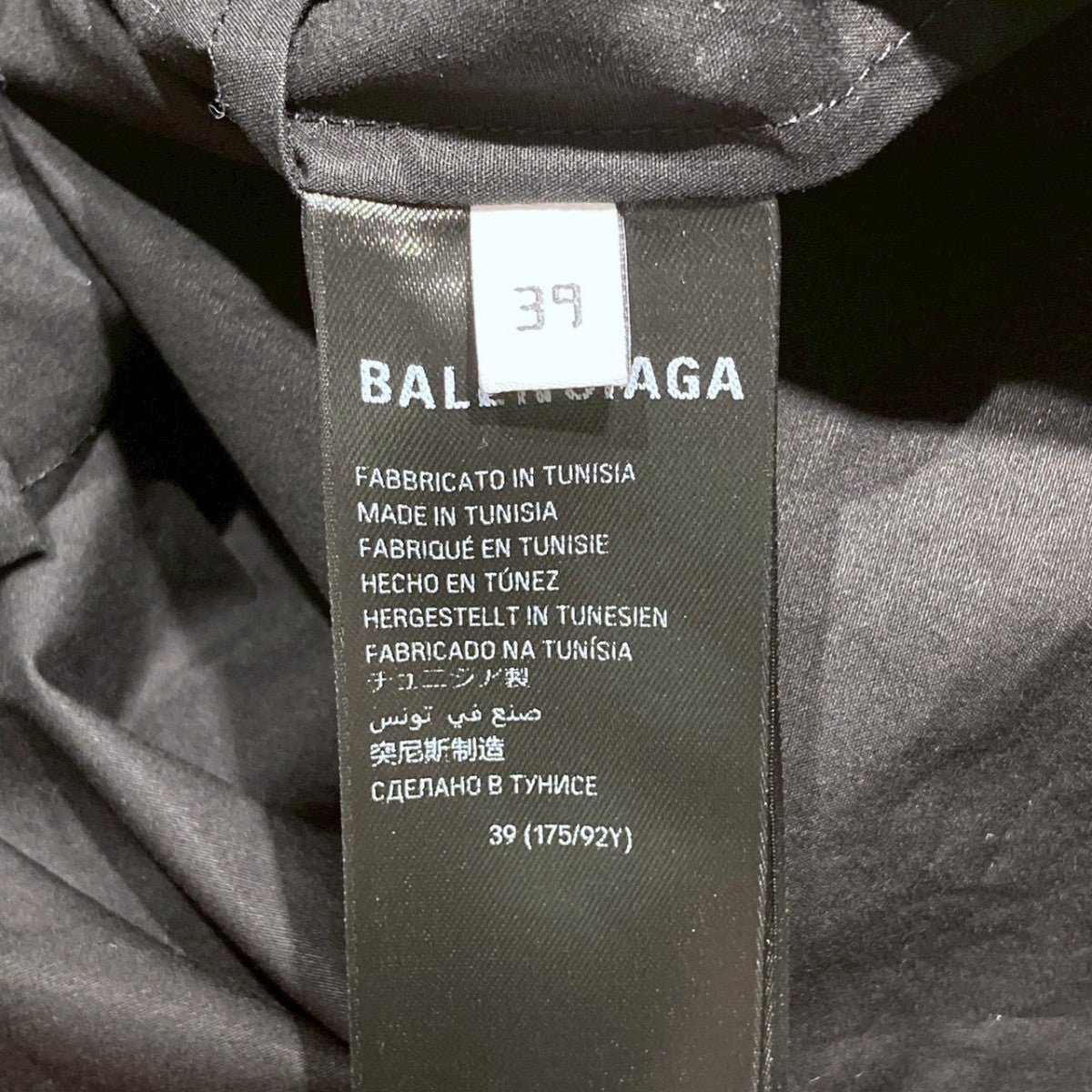 BALENCIAGA Tape Type半袖シャツ738761 古着・中古-5枚目のアイテム画像