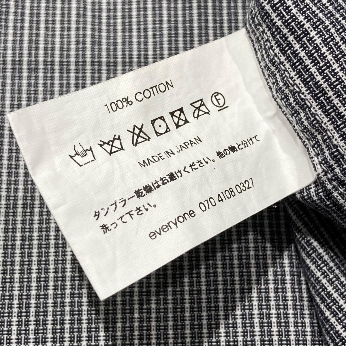 everyone oversized B D check short sleeve shirtチェックボタンダウンシャツEV25-SH14 古着・中古-5枚目のアイテム画像