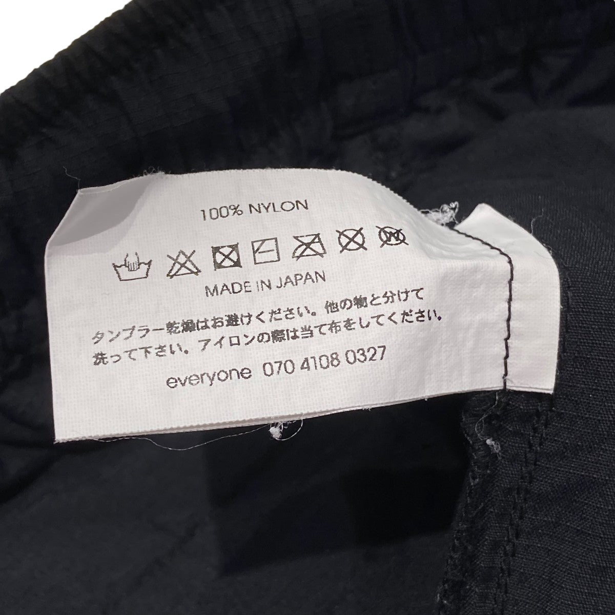 everyone easy nylon shortsショートパンツEV25-PT38 古着・中古-7枚目のアイテム画像