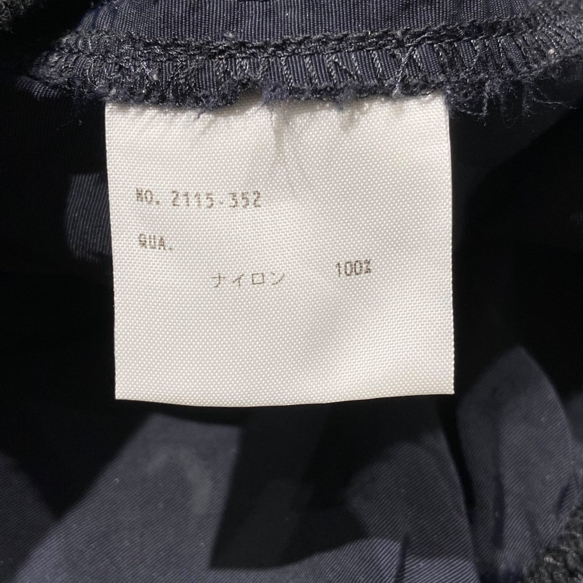 LAD MUSICIAN(ラッドミュージシャン) PULLOVER BLOUSONプル
