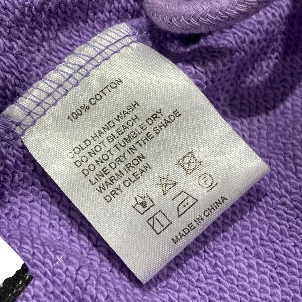 スウェットパンツ