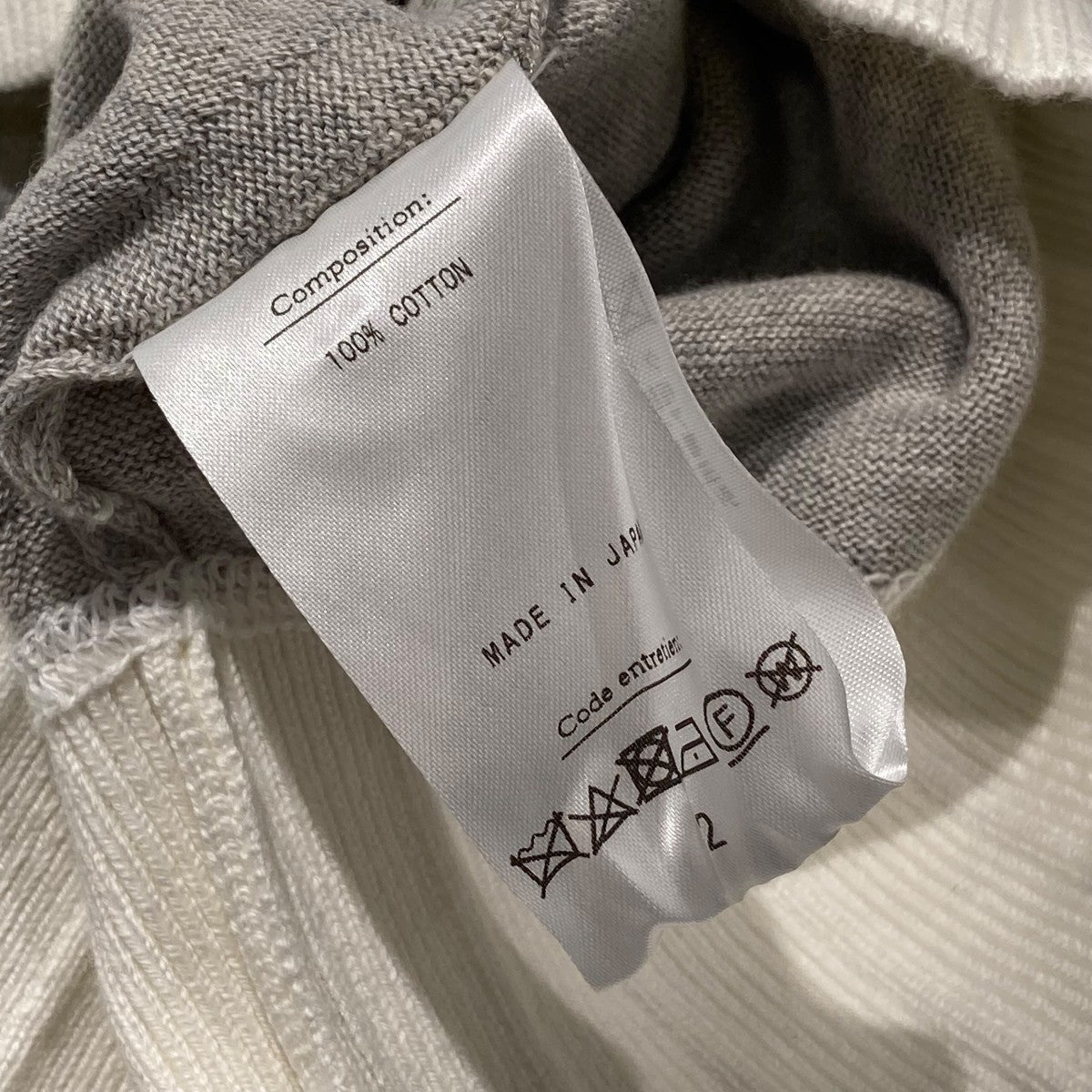 HERILL(ヘリル) Suvincotton Sweatcardigスビンコットン