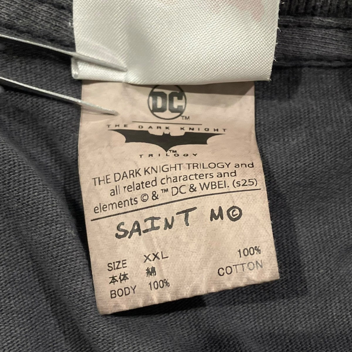 SAINT MICHAEL BTM SS TEE LIPTシャツsm-hr8-0000-c55 古着・中古-5枚目のアイテム画像