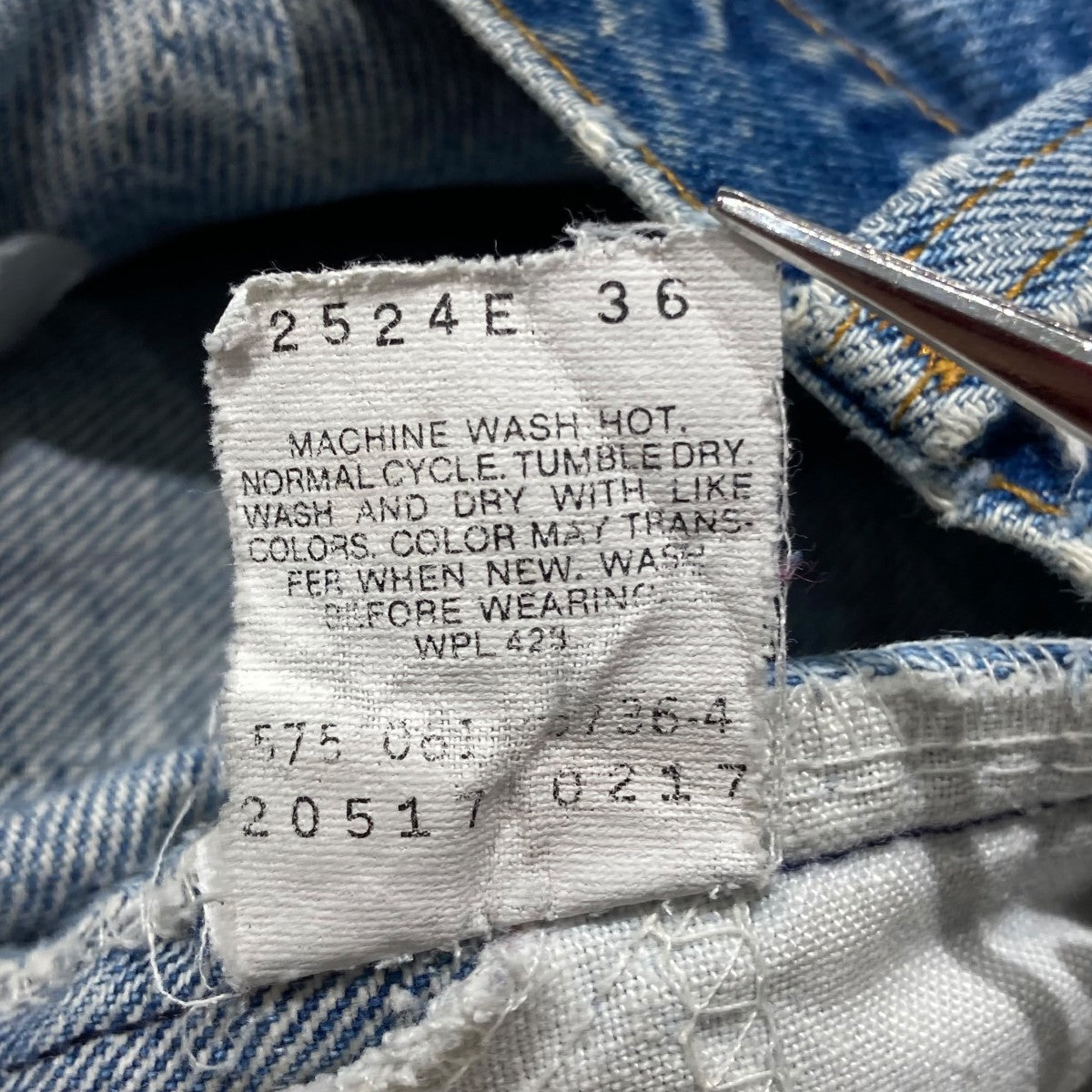 LEVI'S(リーバイス) USA製デニムパンツ20517-0217 20517-0217
