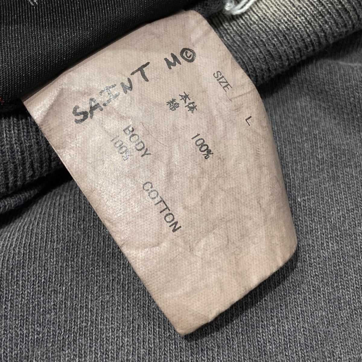 SAINT MICHAEL(セントマイケル) ロングスリーブTシャツSM-HR8-0000-032 SAINT MICHAEL(セントマイケル) ロングスリーブTシャツSM-HR8-0000-032