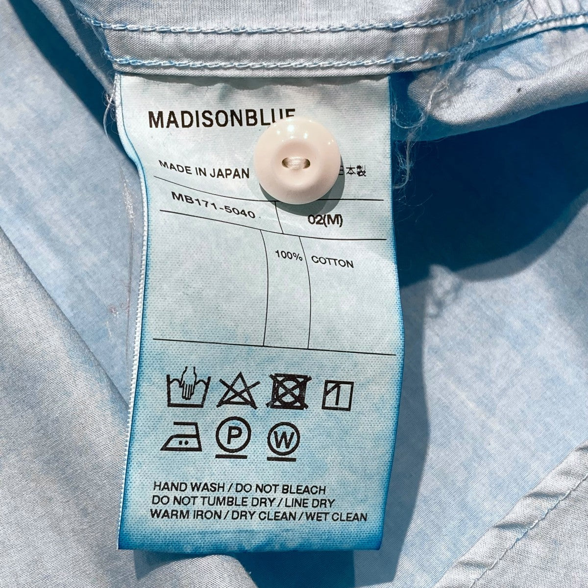 MADISON BLUE(マディソンブルー) ワークシャツMB171-5040 MB171