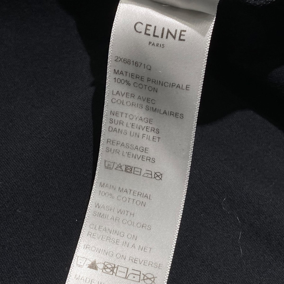CELINE 半袖Tシャツ2X681671Q 古着・中古-6枚目のアイテム画像